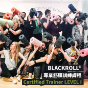 BLACKROLL® Certified Trainer LEVEL I (2023/07/23)